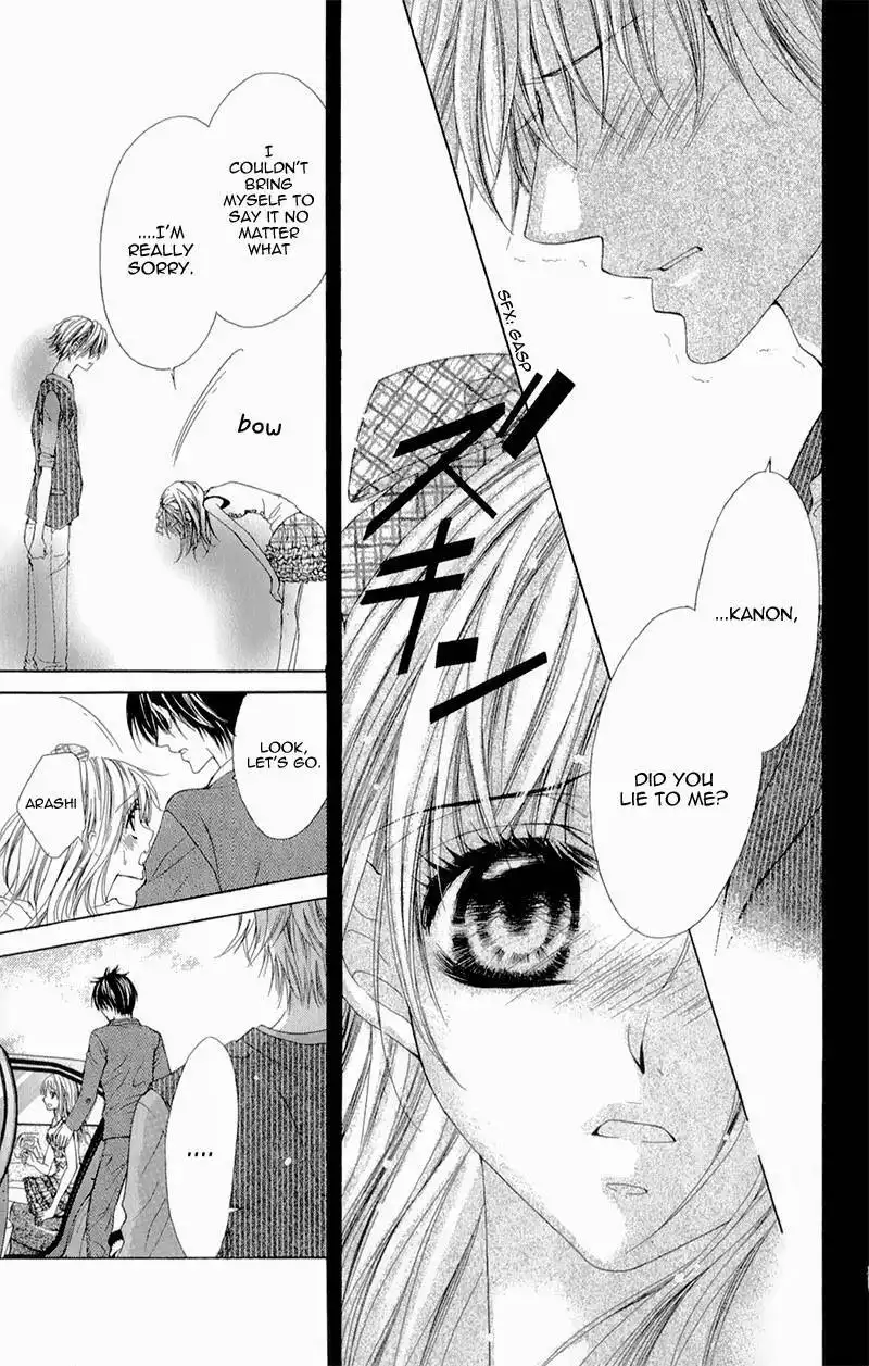 Yogoto Akuma to Kiss o Suru Chapter 2 30